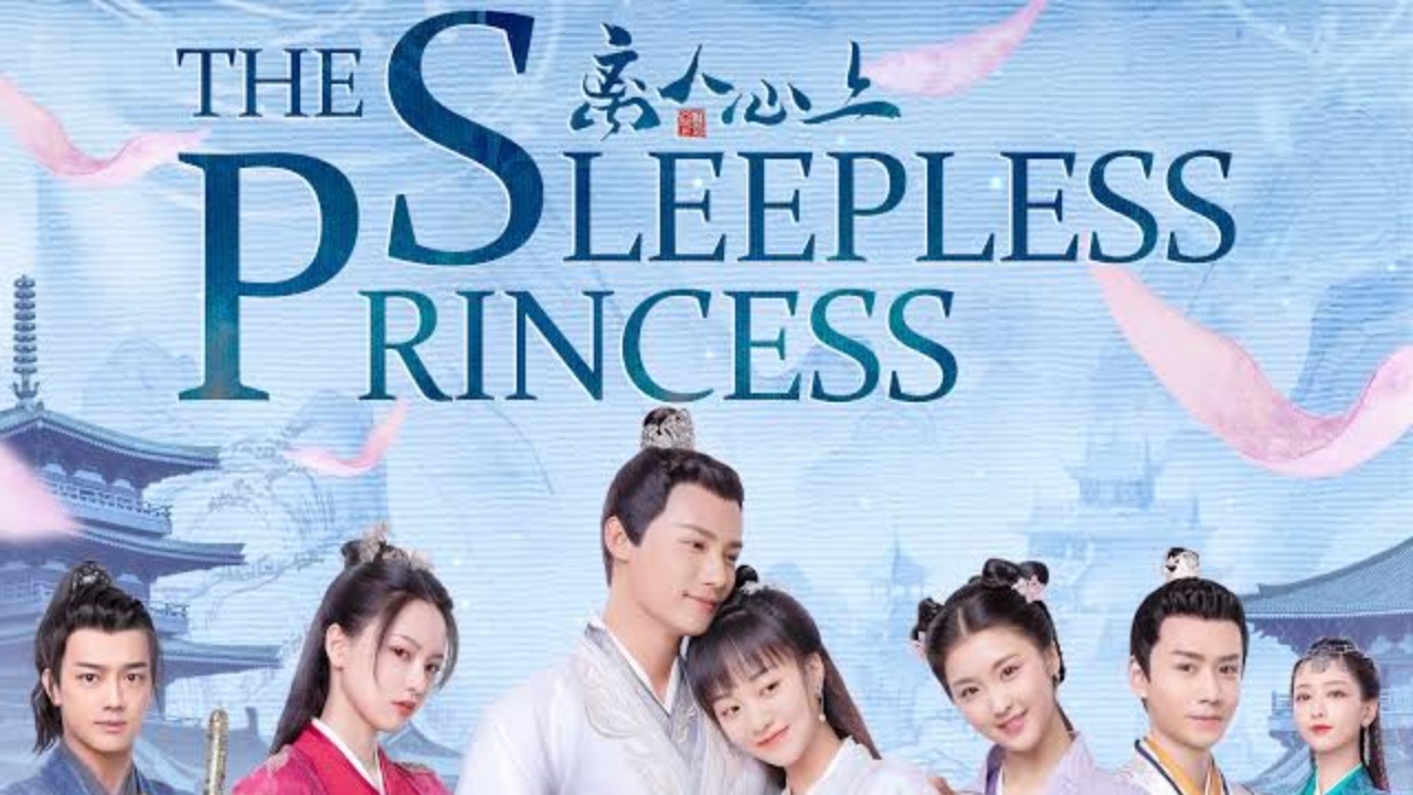 The Sleepless Princess - Vj Isma pro